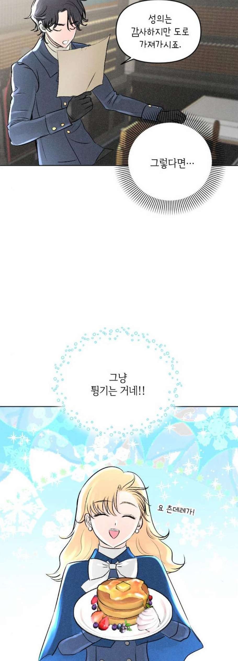 16105330751706.jpg