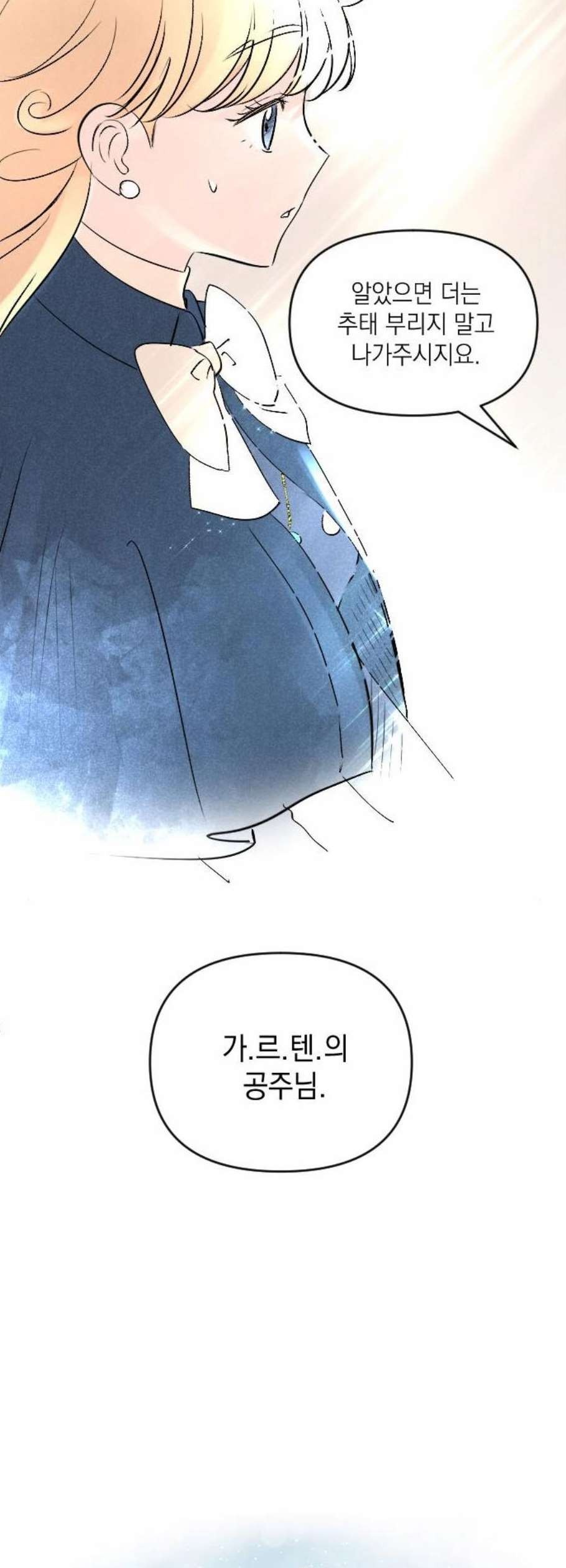 16105330781697.jpg
