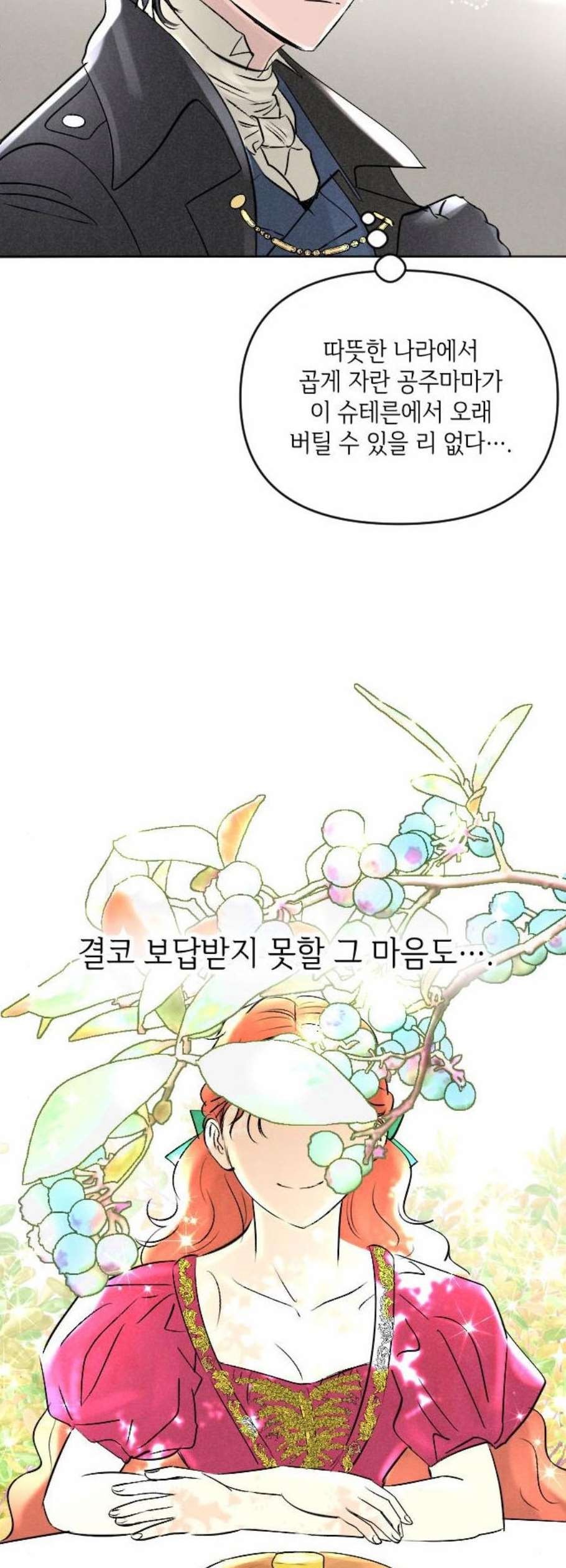 16105330858008.jpg