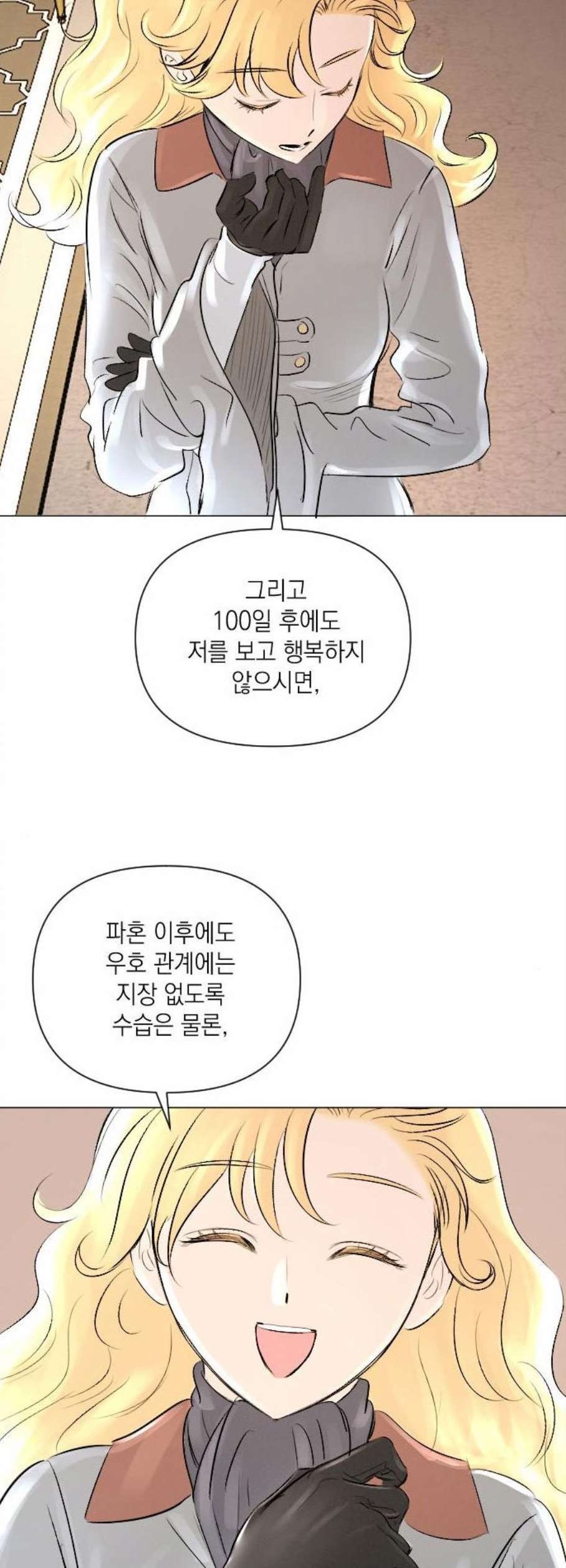 16105331809705.jpg