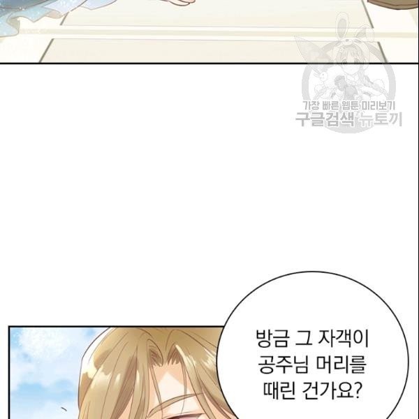 1610533303246.jpg
