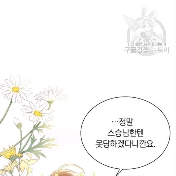 16105333042496.jpg