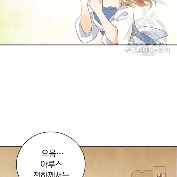 16105333128961.jpg
