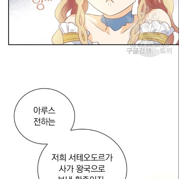 16105333138677.jpg