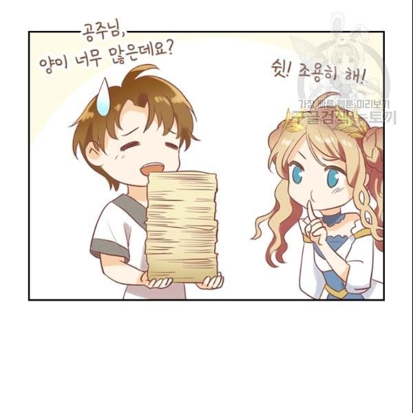 16105333551829.jpg