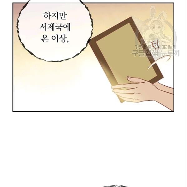 1610533357555.jpg