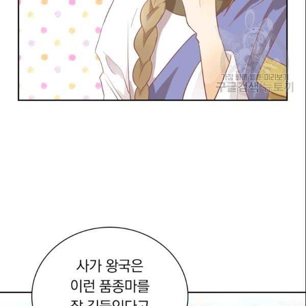 16105333824912.jpg