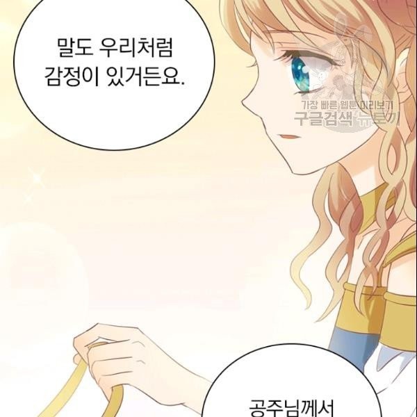 1610533408377.jpg