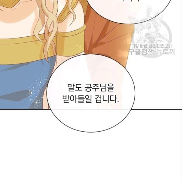 1610533409377.jpg