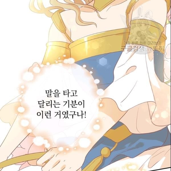 16105334115732.jpg