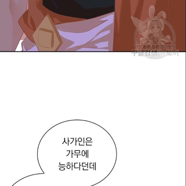 16105334217332.jpg