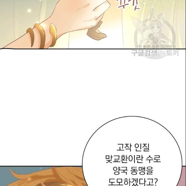 1610533451791.jpg