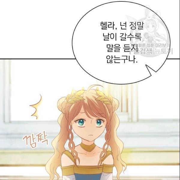 1610533483557.jpg