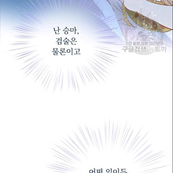 16105334992572.jpg