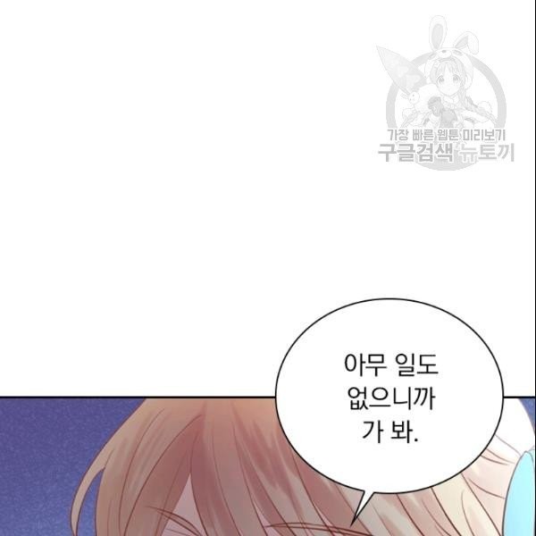 1610533516463.jpg