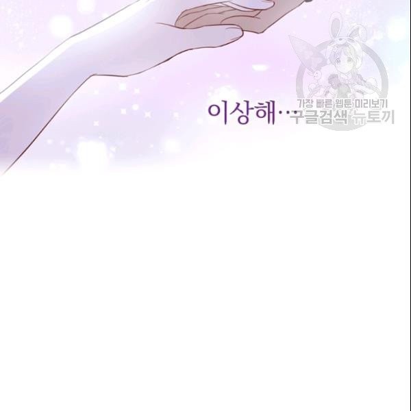 1610533533289.jpg