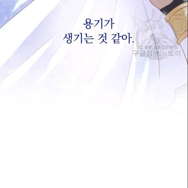 16105335342411.jpg