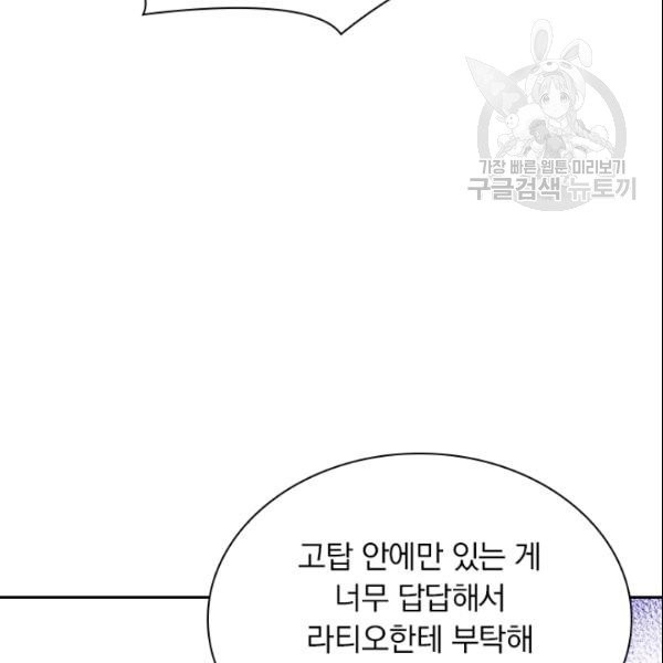 1610533571828.jpg