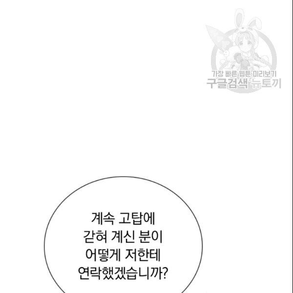 16105335793853.jpg
