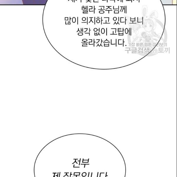 16105335813452.jpg