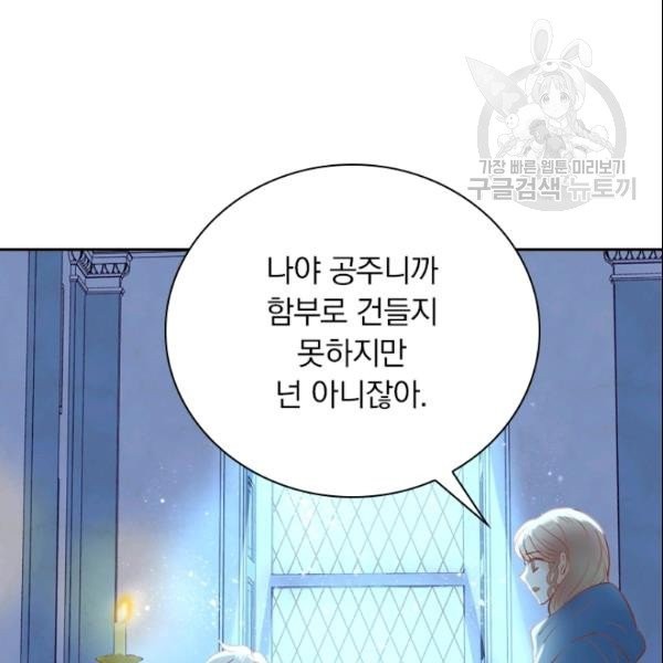 1610533595968.jpg