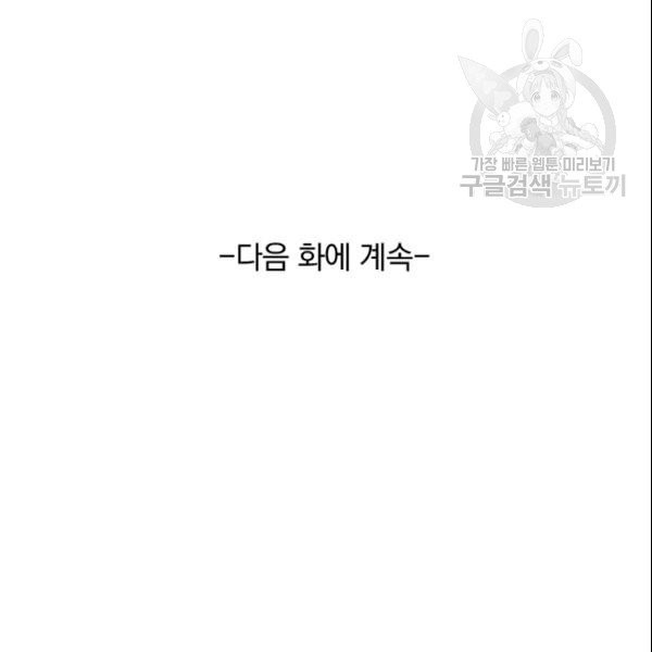1610533600938.jpg