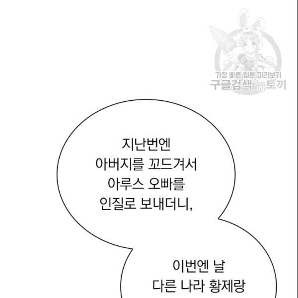 16105336293836.jpg