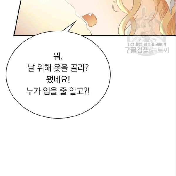 1610533630359.jpg