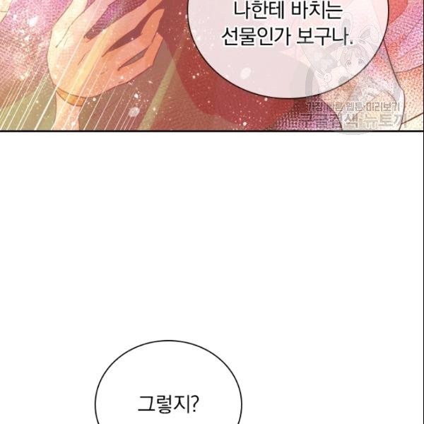 16105336724428.jpg