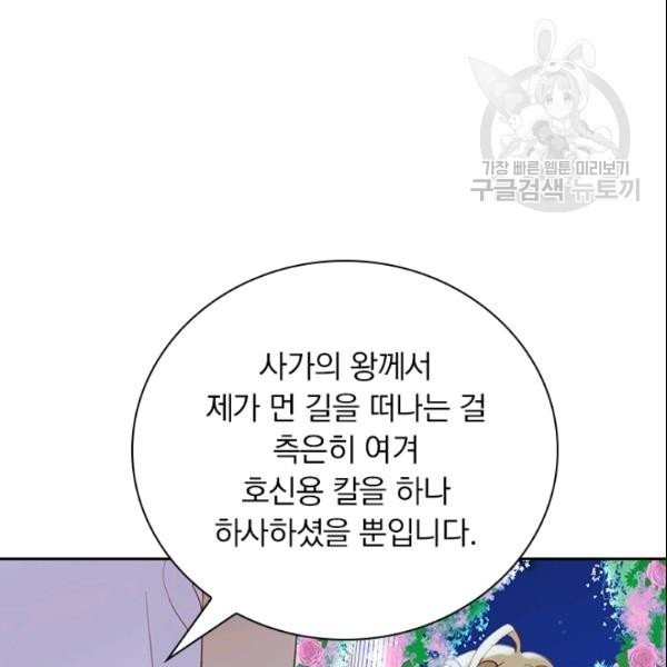 16105337508208.jpg