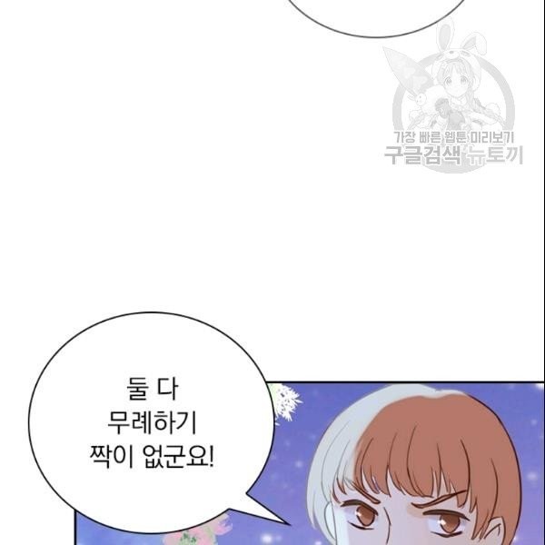 16105337570545.jpg