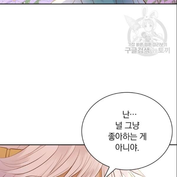16105337852556.jpg