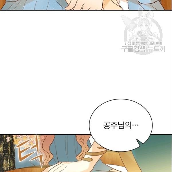 1610533828576.jpg
