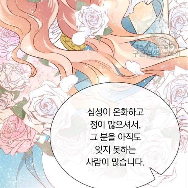 1610533929622.jpg