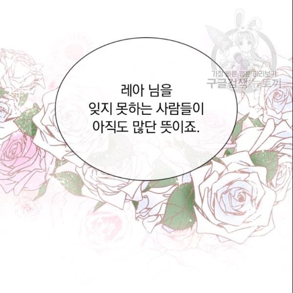 1610533931798.jpg