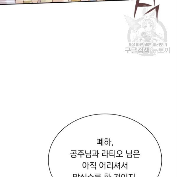 16105340903046.jpg