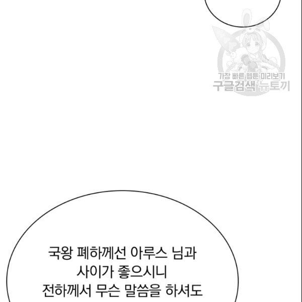 16105341300661.jpg