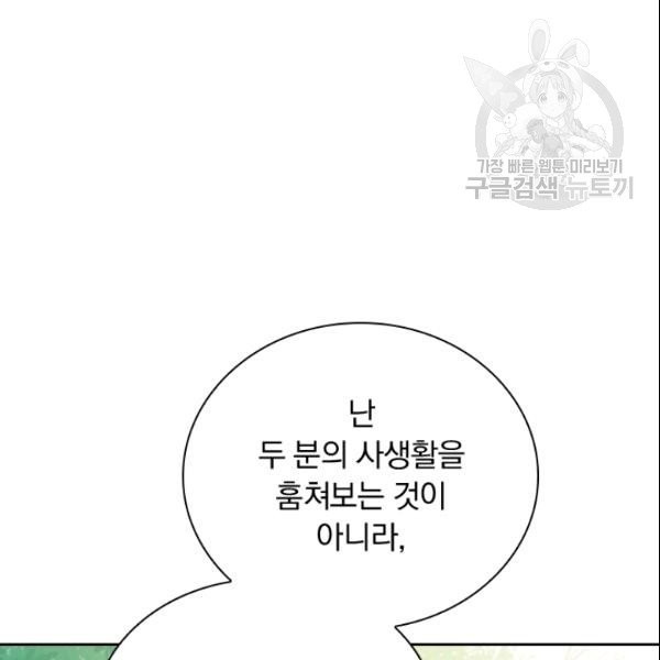 16105341392679.jpg