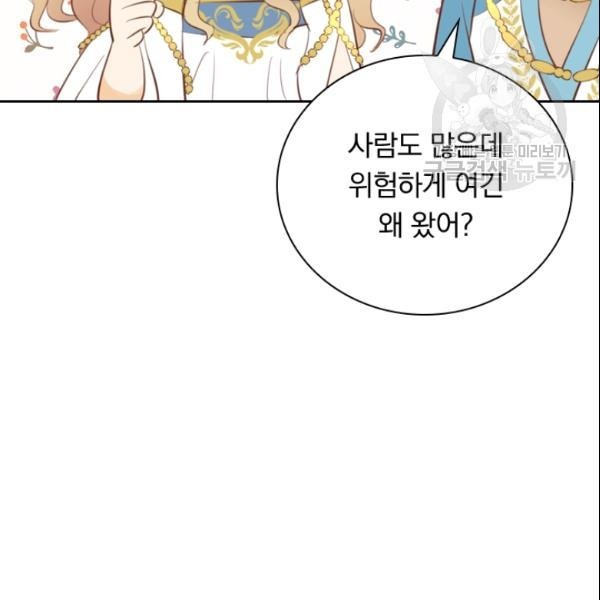1610534219403.jpg