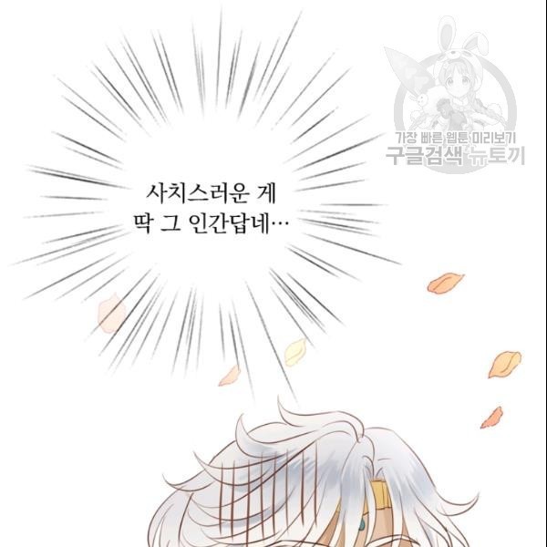 16105342221223.jpg