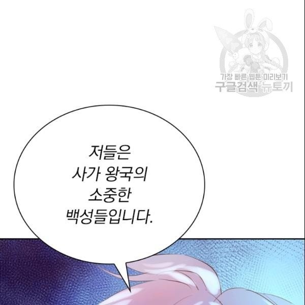 16105342953864.jpg