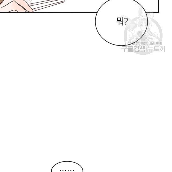 16105345796729.jpeg
