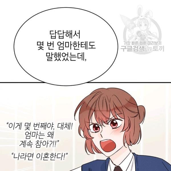 16105345818012.jpeg