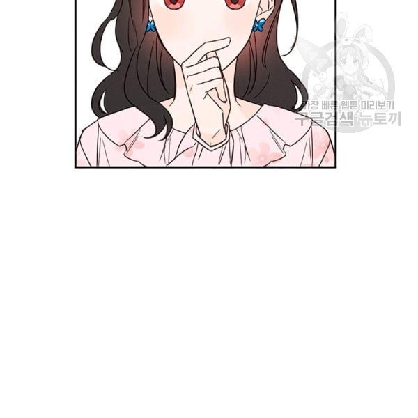 1610534586068.jpeg