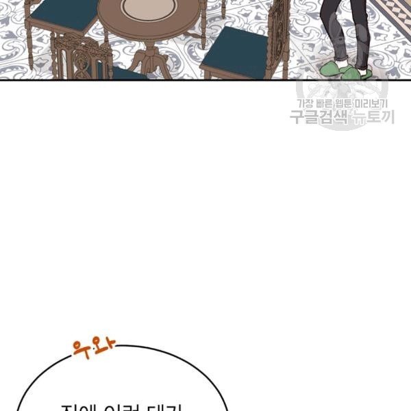 16105347283453.jpeg