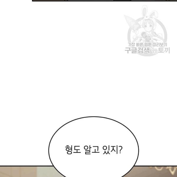16105347324573.jpeg