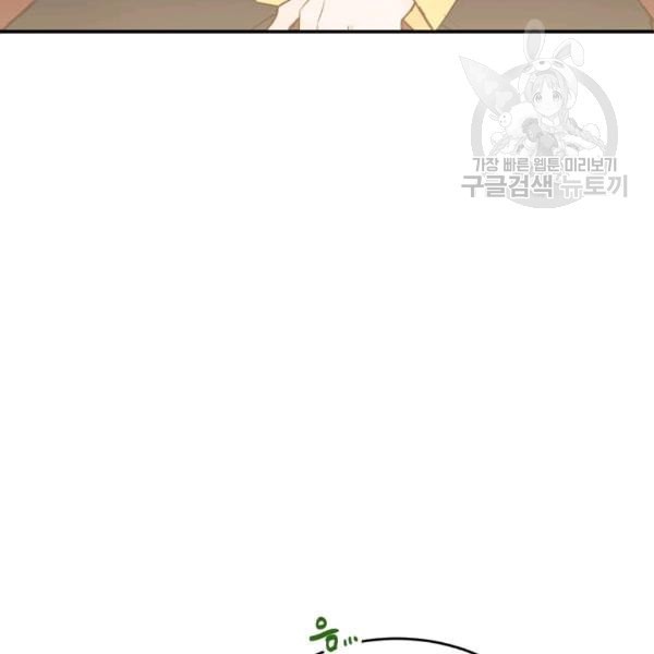 1610534739095.jpeg