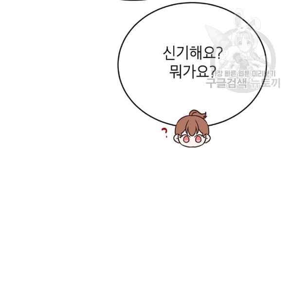 16105348398381.jpeg