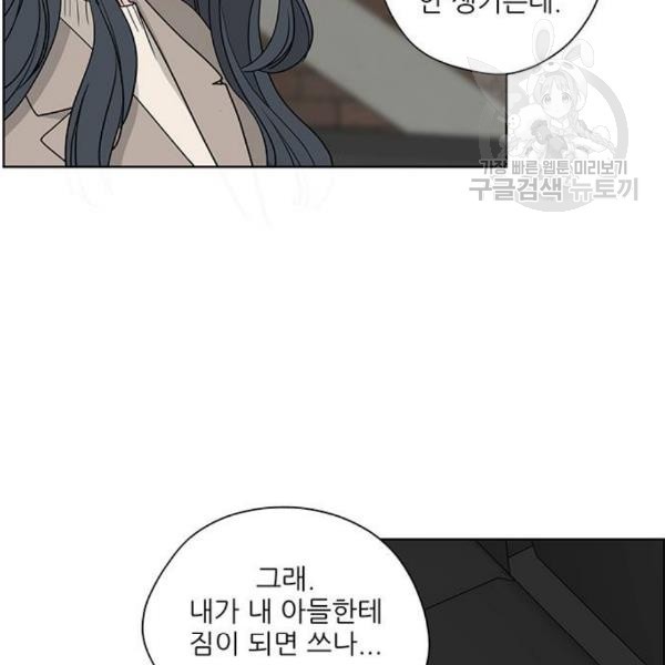 1610606915504.jpg