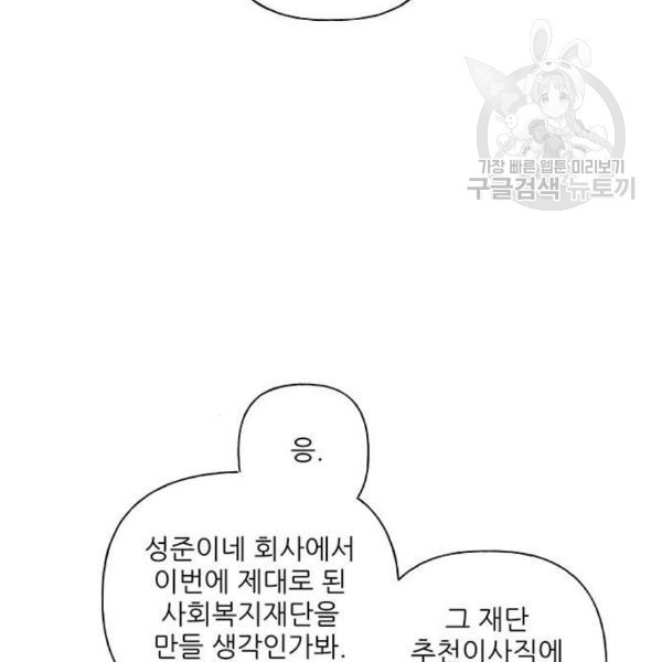 16106069195744.jpg